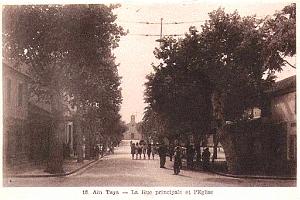 AIN TAYA